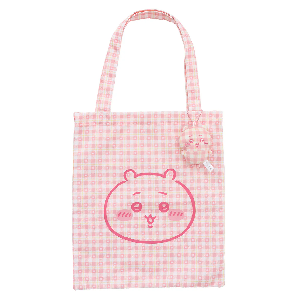 ちいかわ チェックシリーズ トートバッグ(チャーム付き)ちいかわ ピンク - Image 6