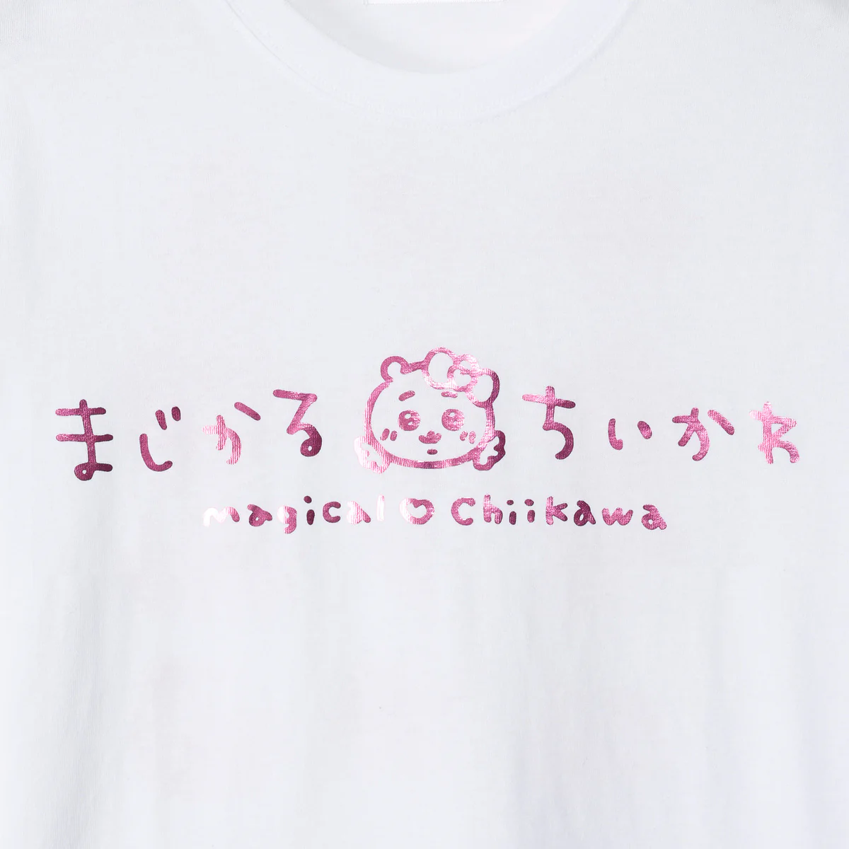ちいかわ まじかるちいかわ Tシャツ キラキラ ホワイト - Image 2