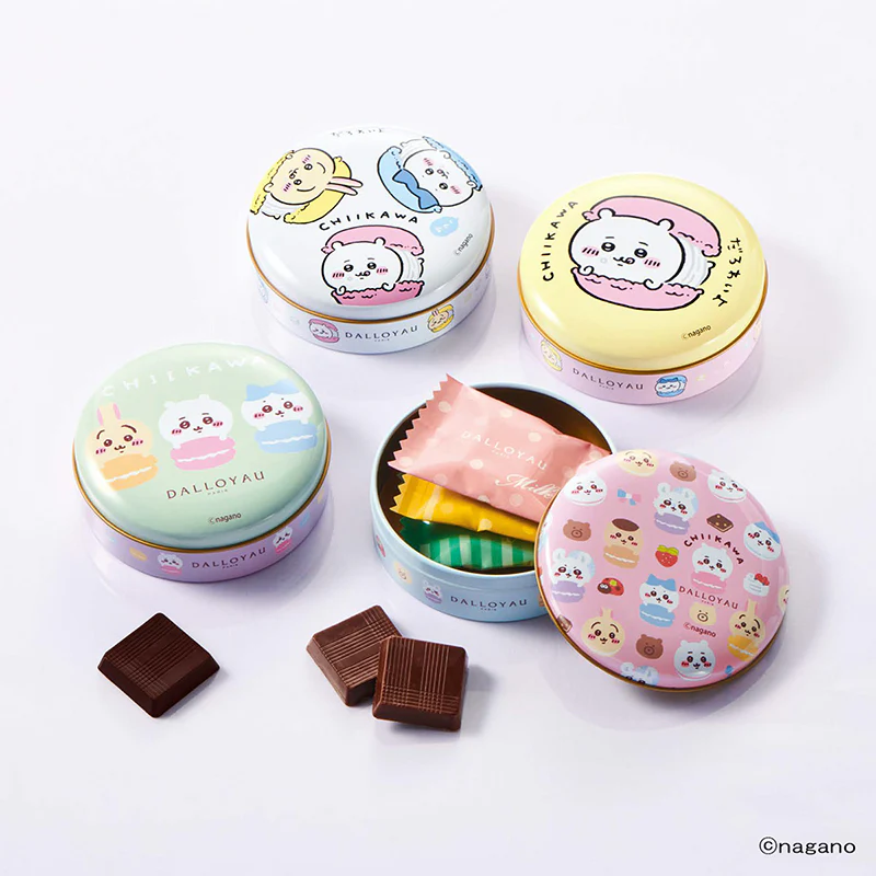 ちいかわ ショコラ（イエロー） - Image 3