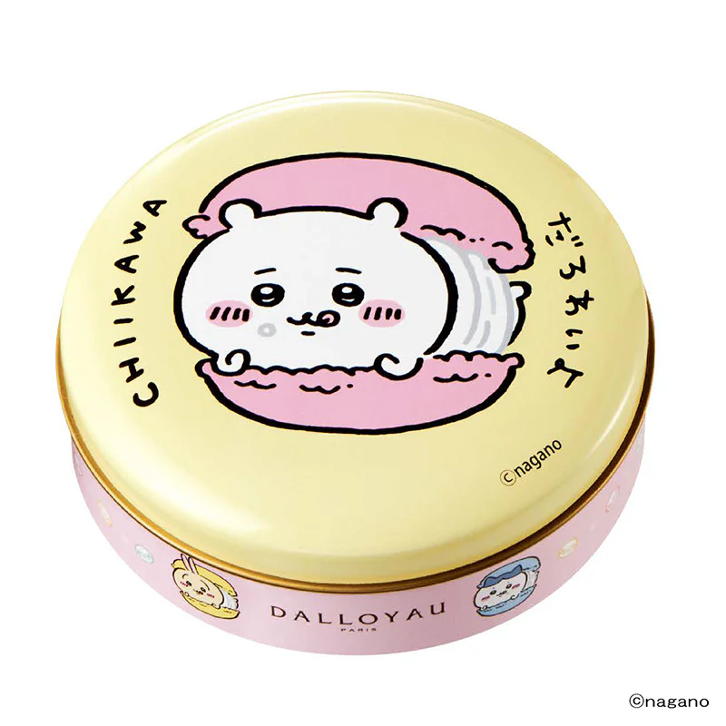 ちいかわ ショコラ（イエロー） - Image 4