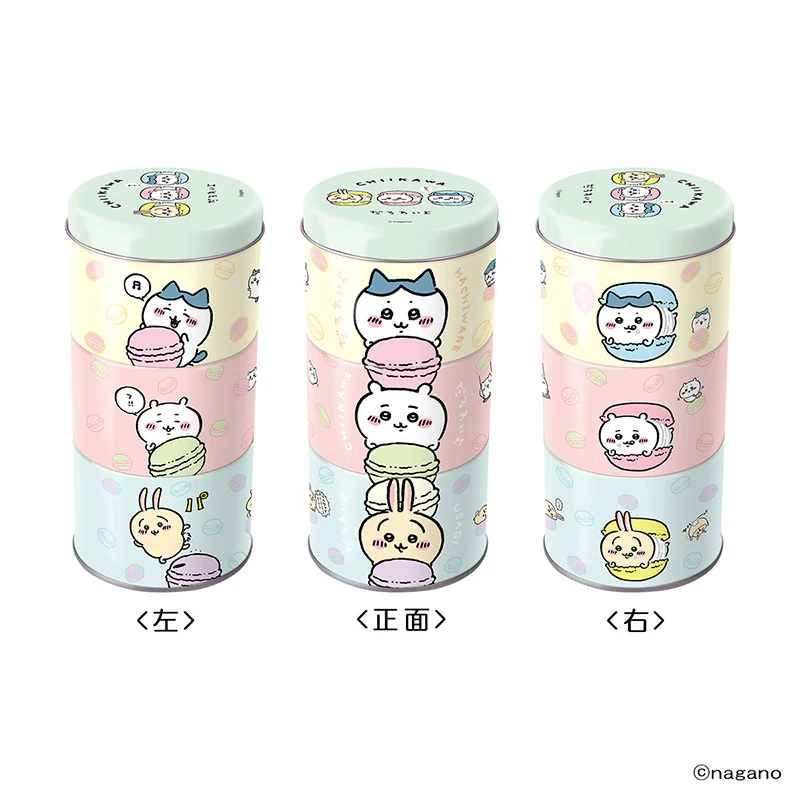 ちいかわ ショコラ（重なる缶） - Image 5