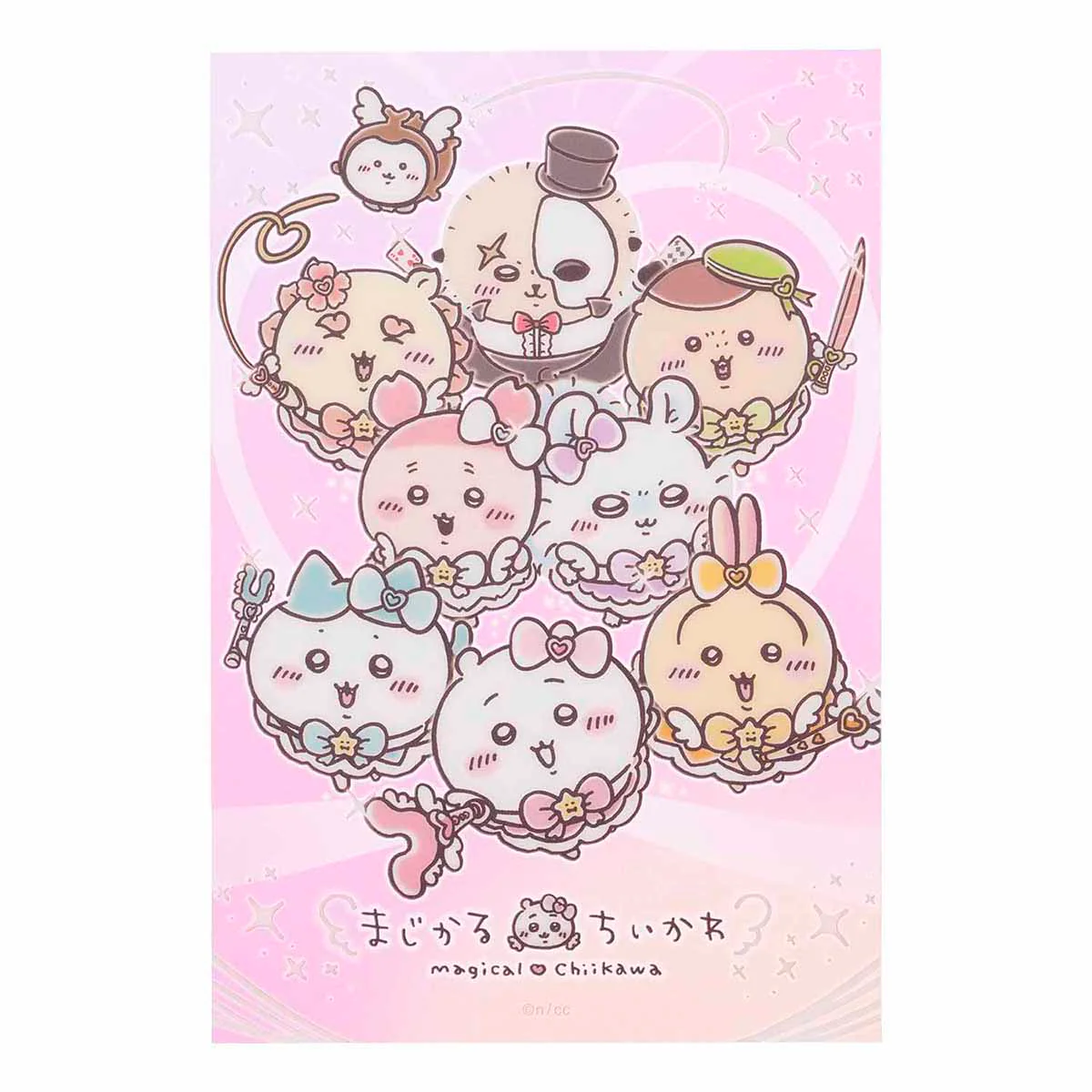 ちいかわ まじかるちいかわ クリアポストカード（大集合！） - Image 3