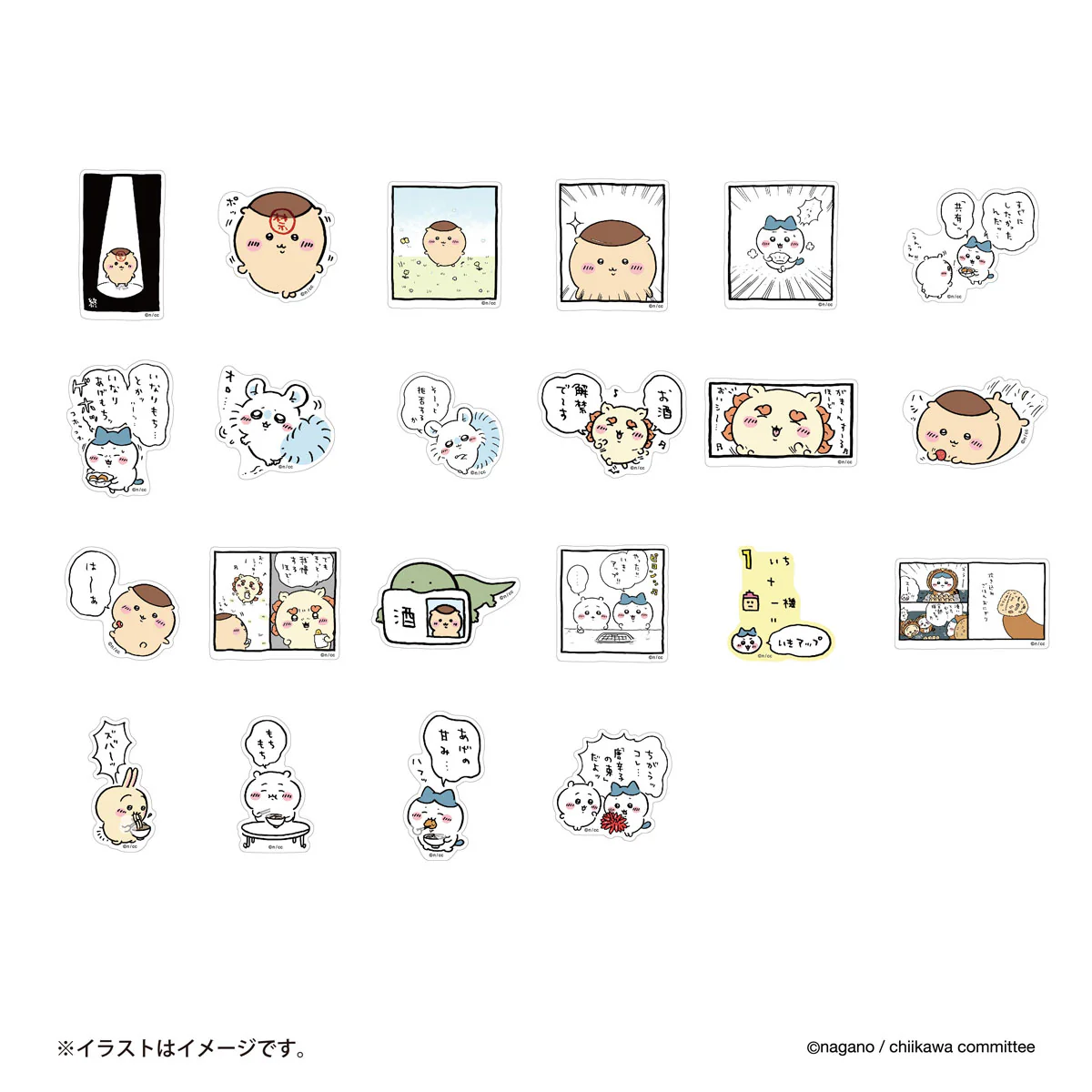 ちいかわ スマホに貼れるサイズのステッカー（たぬきだもん） - Image 3
