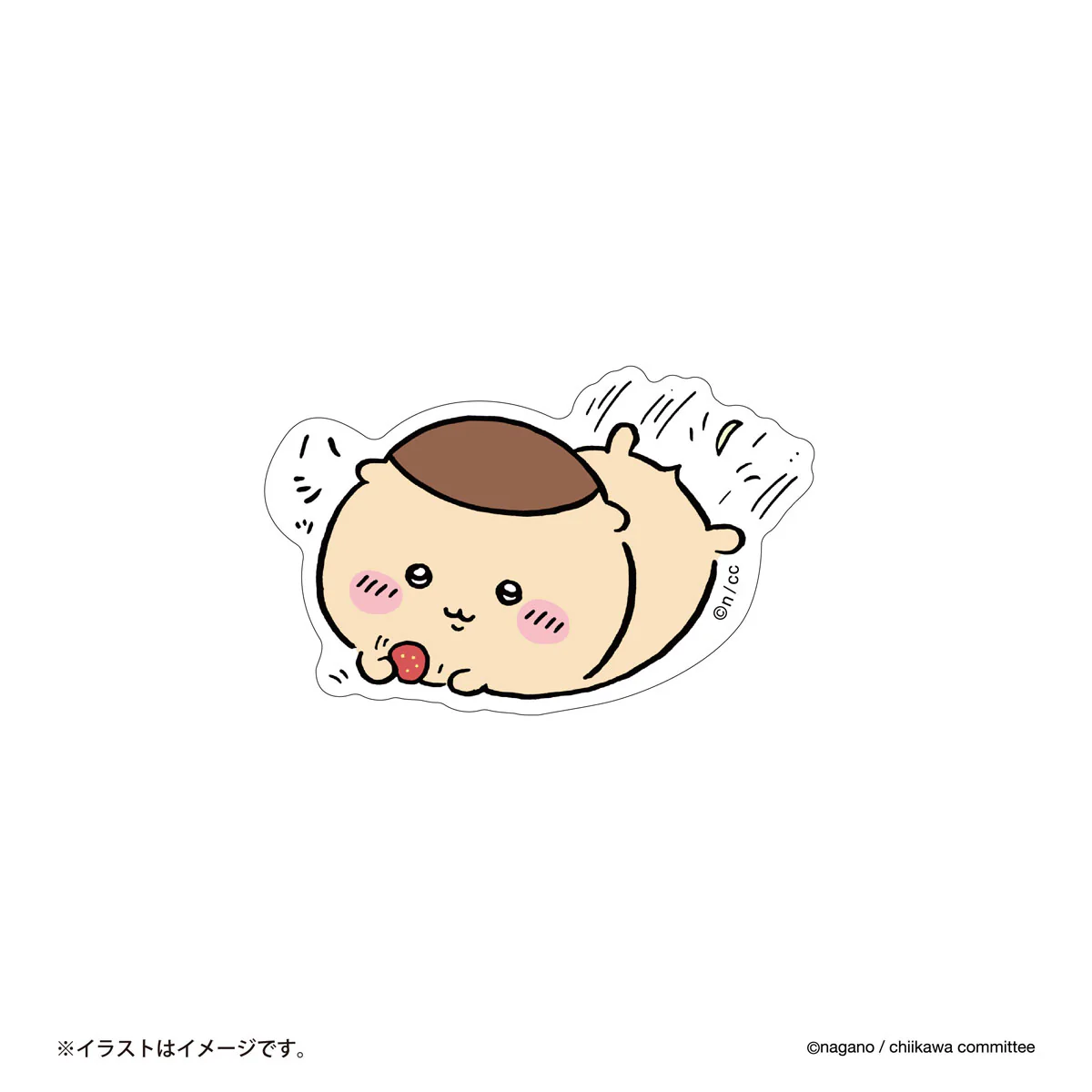 ちいかわ スマホに貼れるサイズのステッカー（いちご ハシッ）