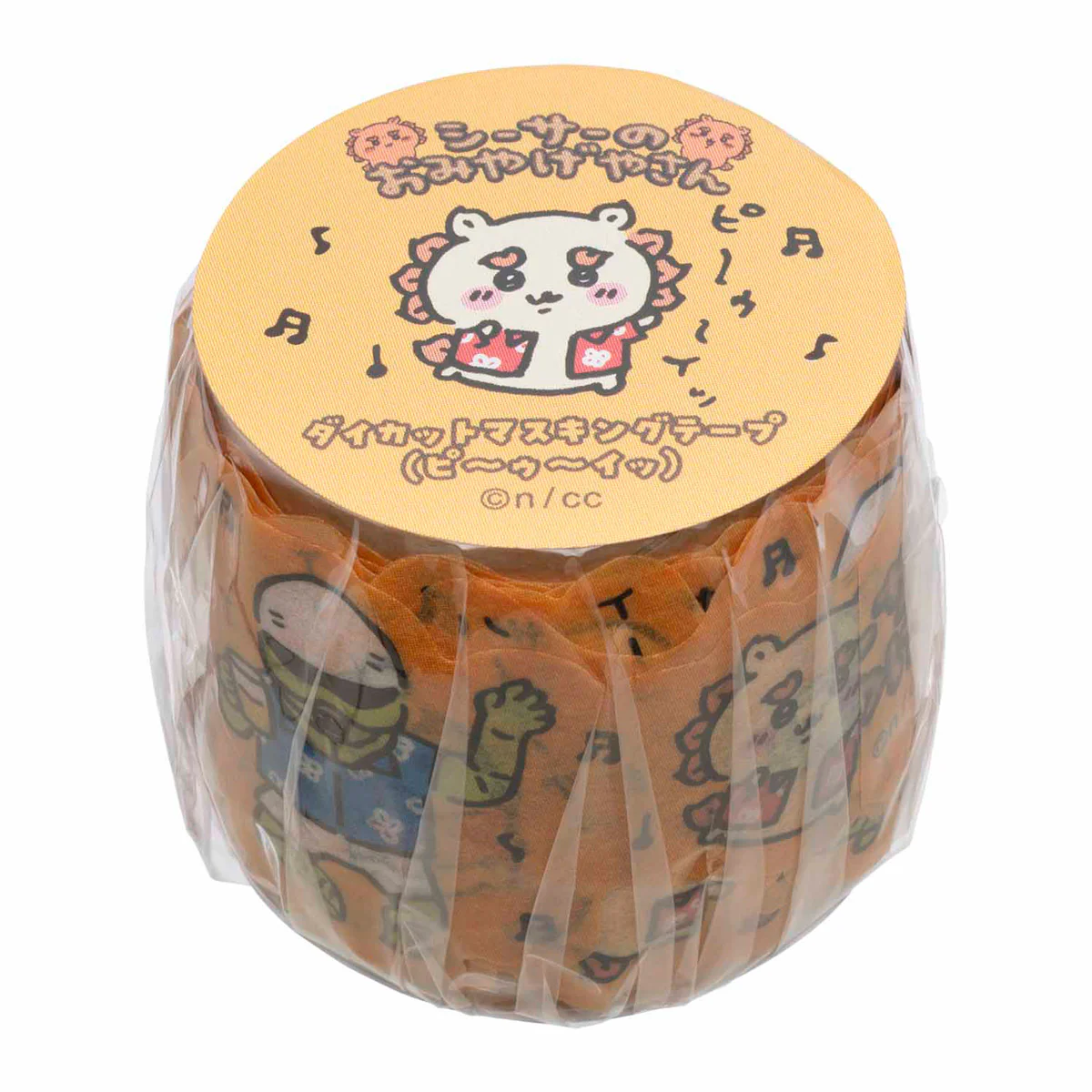 ちいかわ シーサーのおみやげやさん ダイカットマスキングテープ（ピ～ゥ～イッ） - Image 3