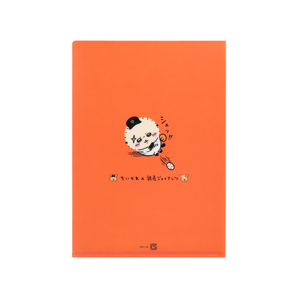 【予約】ちいかわ×読売ジャイアンツ クリアファイル(キャッチャーちいかわ)【2024年8月中旬より順次発送予定(発送延期の場合もキャンセル不可)】【通常商品と同時購入・配送希望日指定不可】【キャンペーン対象外】 - Image 3