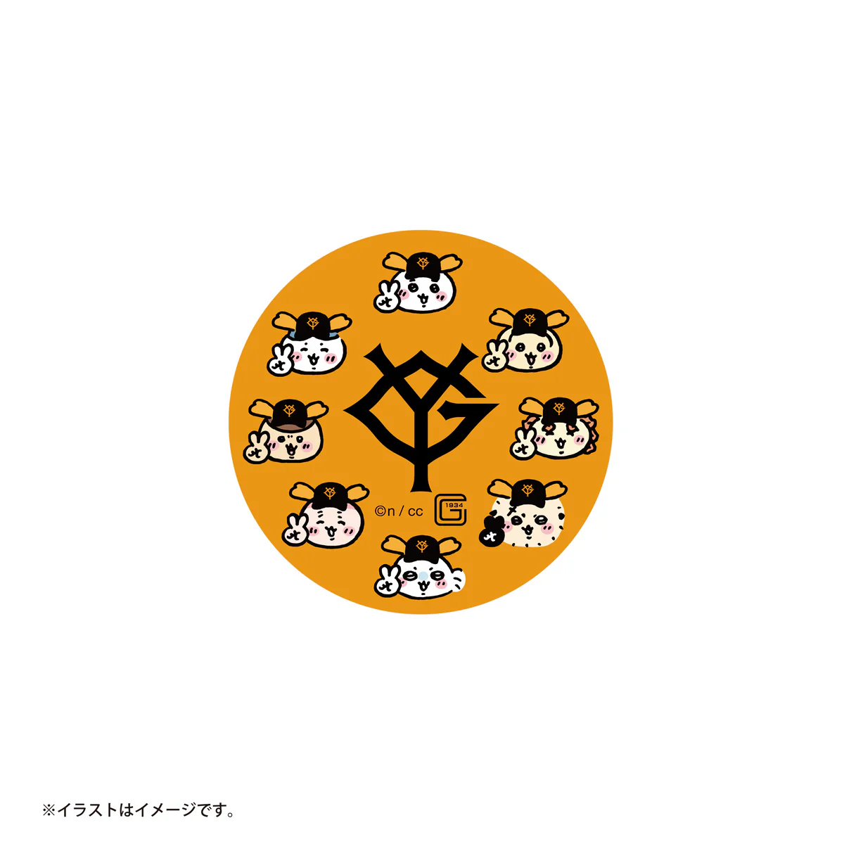 【予約】ちいかわ×読売ジャイアンツ スマホに貼れるサイズのステッカー（ちっちゃいおかお）【2024年8月中旬より順次発送予定（発送延期の場合もキャンセル不可）】【通常商品と同時購入・配送希望日指定不可】【キャンペーン対象外】 - Image 2