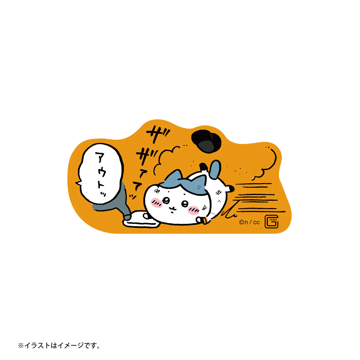 【予約】ちいかわ×読売ジャイアンツ スマホに貼れるサイズのステッカー（スライディングハチワレ）【2024年8月中旬より順次発送予定（発送延期の場合もキャンセル不可）】【通常商品と同時購入・配送希望日指定不可】【キャンペーン対象外】 - Image 2