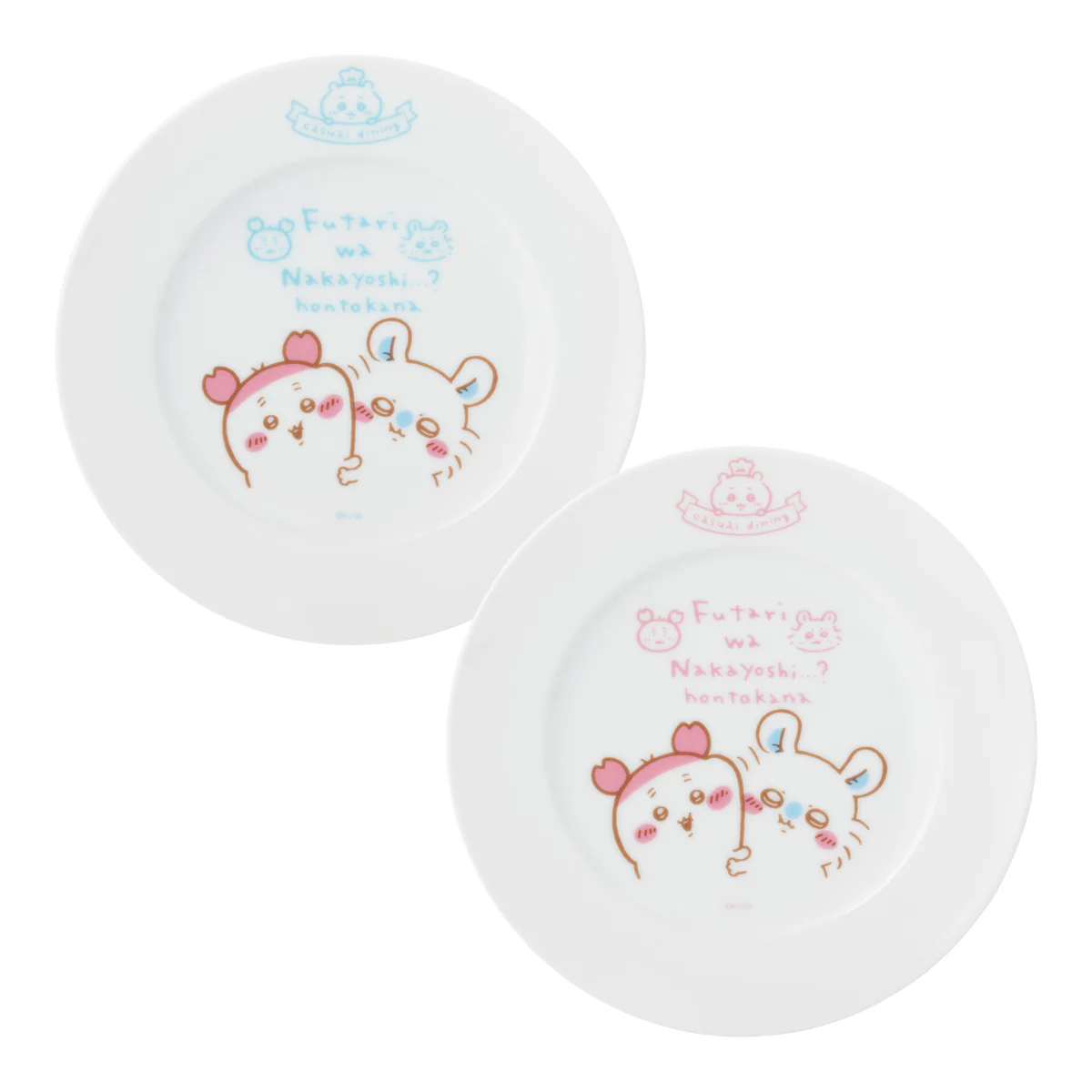 ちいかわ ちいかわレストラン なかよしペアプレート（モモンガと古本屋）