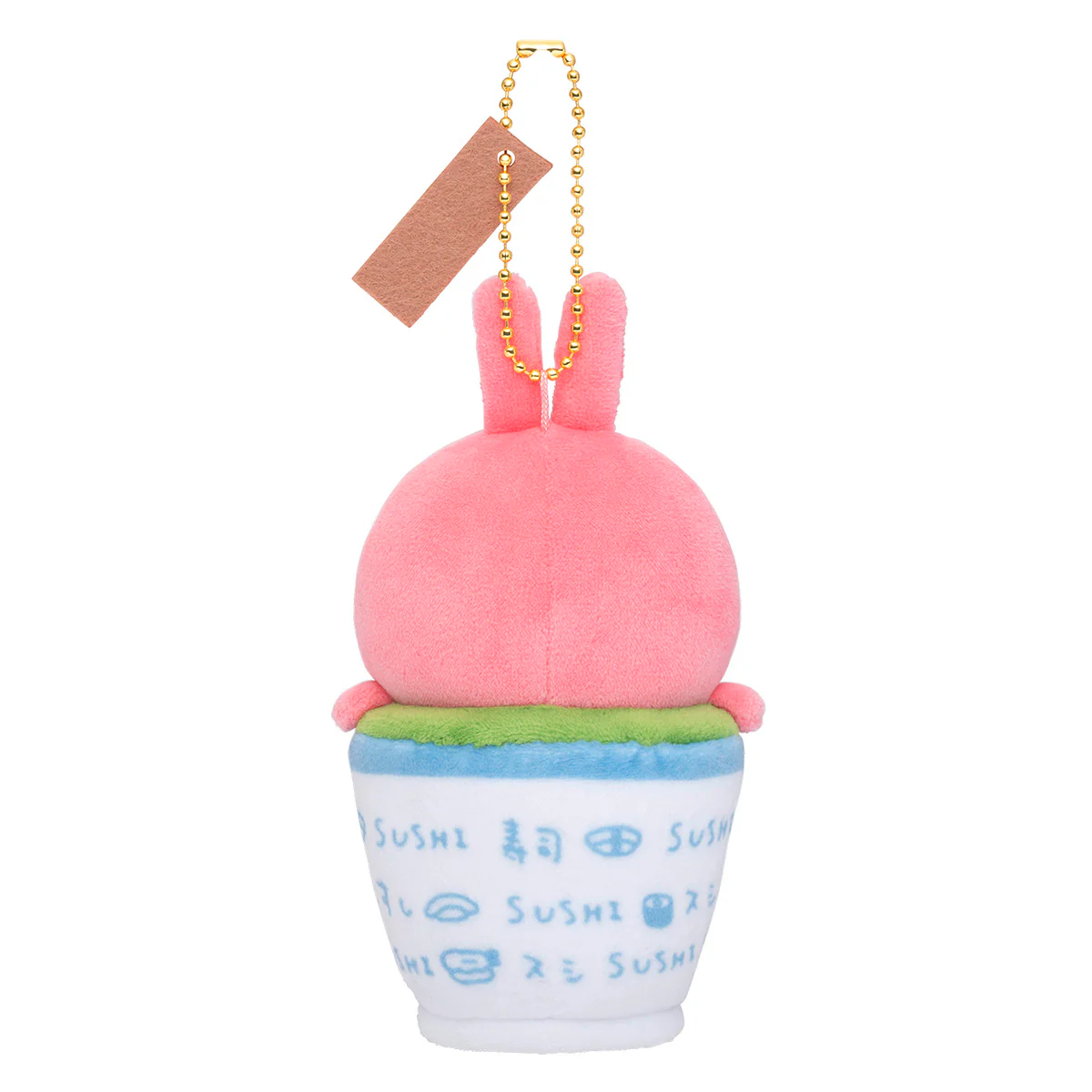 ちいかわ ちいかわ寿司 マスコット(うさぎ/茶) - Image 5