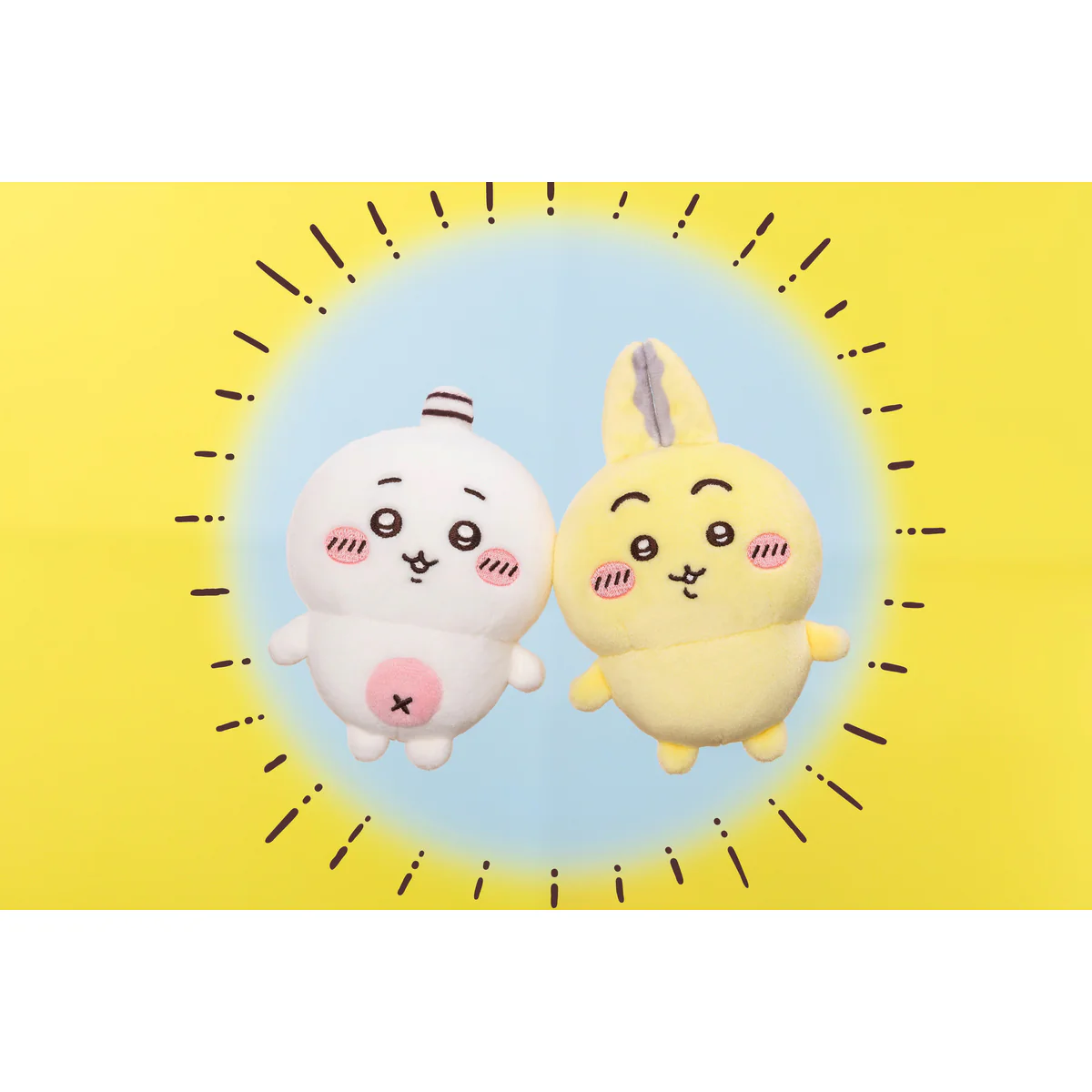 ちいかわ パラレルワールド！？ ぷちミニマスコット（ちいかわ？） - Image 4