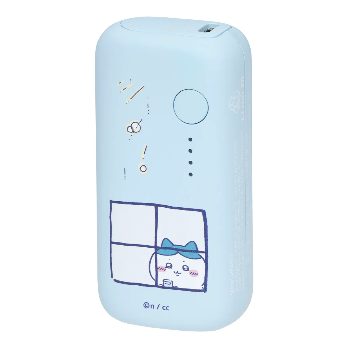 ちいかわ 5000mAh/20W モバイルバッテリー(ハチワレ)