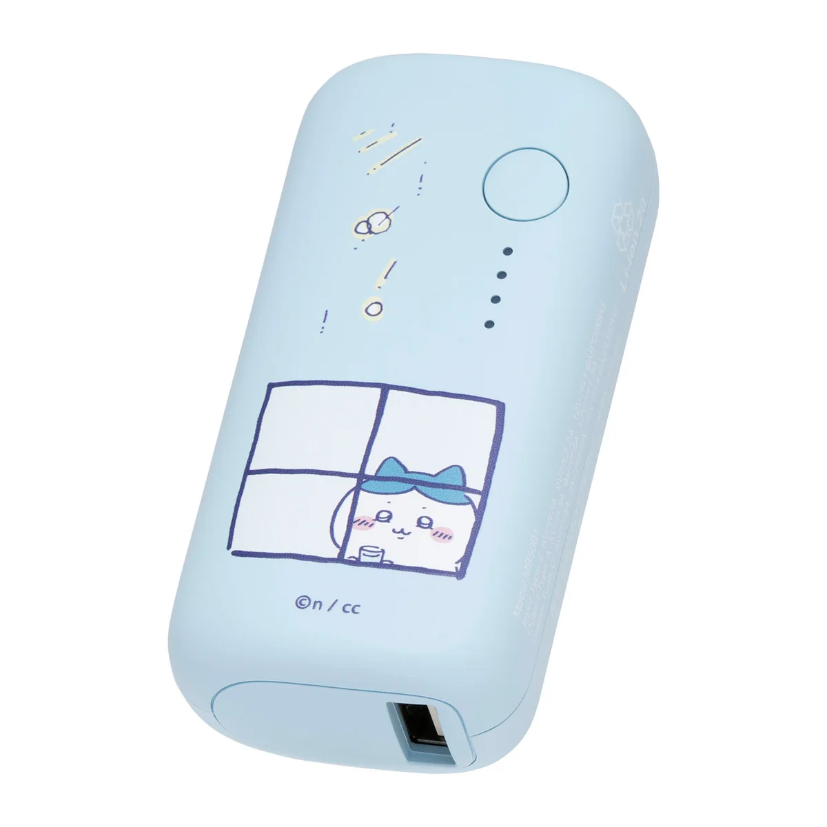 ちいかわ 5000mAh/20W モバイルバッテリー(ハチワレ) - Image 6