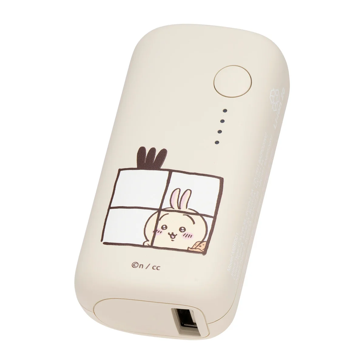 ちいかわ 5000mAh/20W モバイルバッテリー（うさぎ） - Image 6