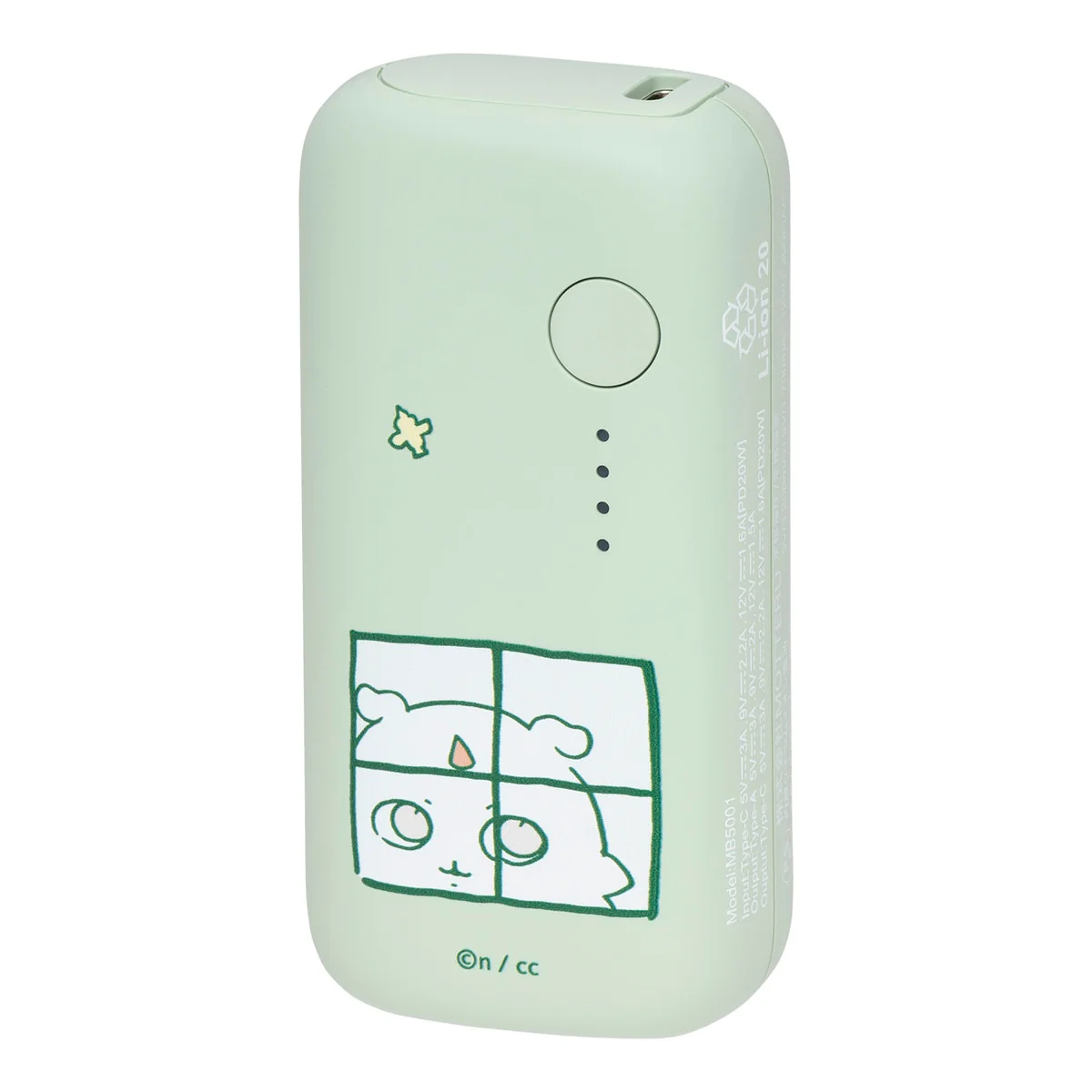 ちいかわ 5000mAh/20W モバイルバッテリー(あのこ) - Image 5