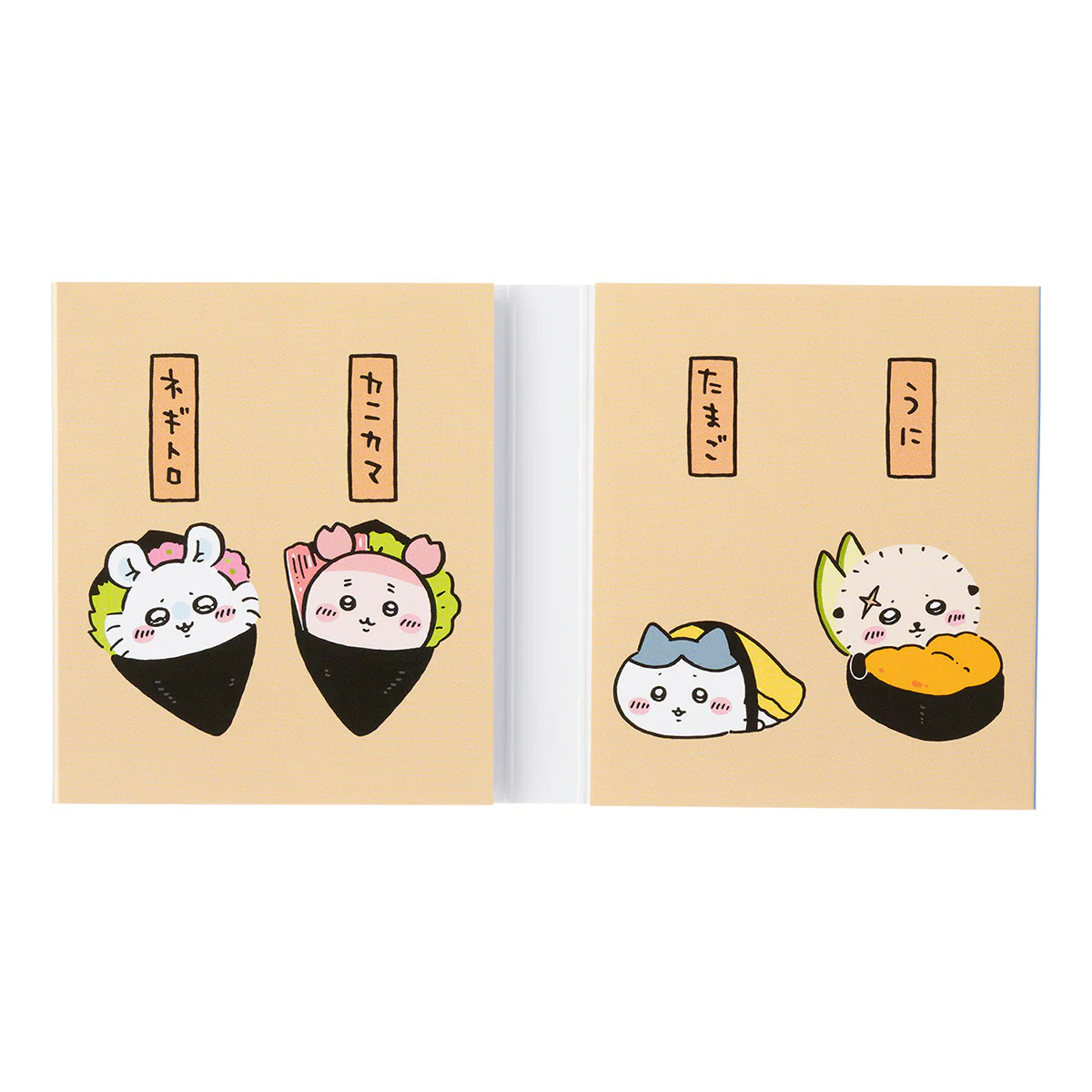 ちいかわ ちいかわ寿司 パタパタメモ(お寿司屋さんなみんな) - Image 4