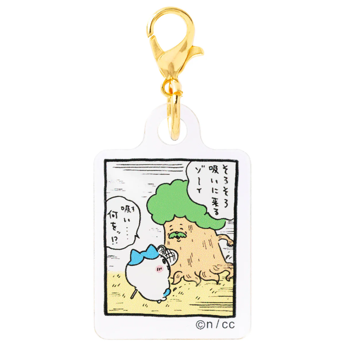 ちいかわ パラレルワールド!? トレーディングアクリルチャーム(全10種) - Image 6