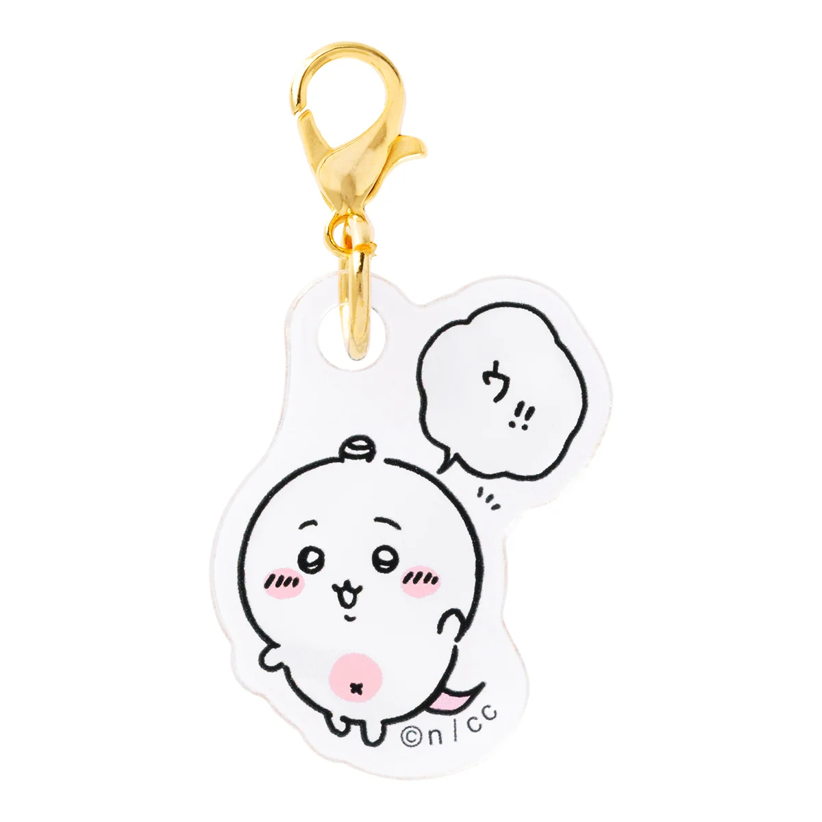 ちいかわ パラレルワールド!? トレーディングアクリルチャーム(全10種) - Image 8