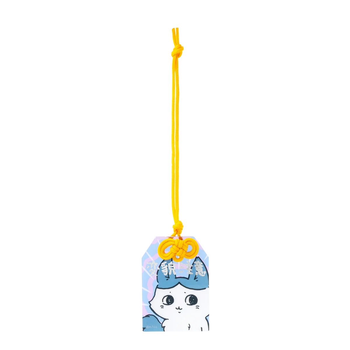 ちいかわ パラレルワールド！？ トレーディングお守り風アクリルキーホルダー（全8種） - Image 5
