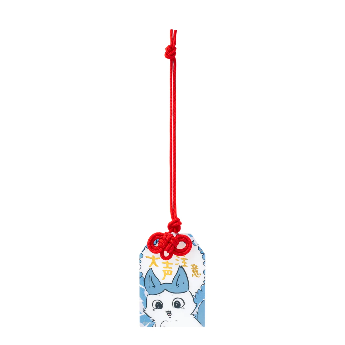 ちいかわ パラレルワールド！？ トレーディングお守り風アクリルキーホルダー（全8種） - Image 6