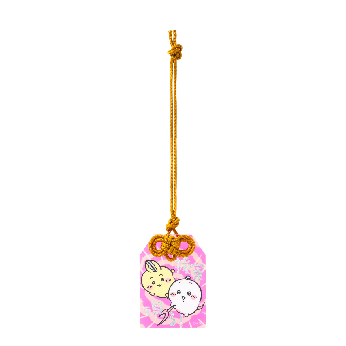 ちいかわ パラレルワールド！？ トレーディングお守り風アクリルキーホルダー（全8種） - Image 7