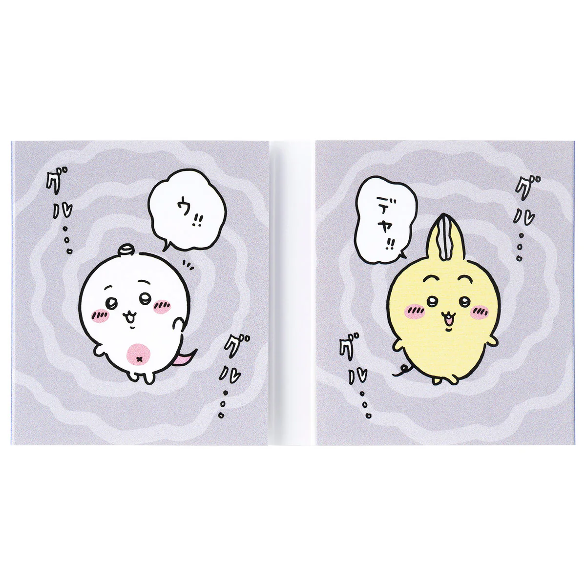 ちいかわ パラレルワールド！？ パタパタメモ（ここって．．．） - Image 4