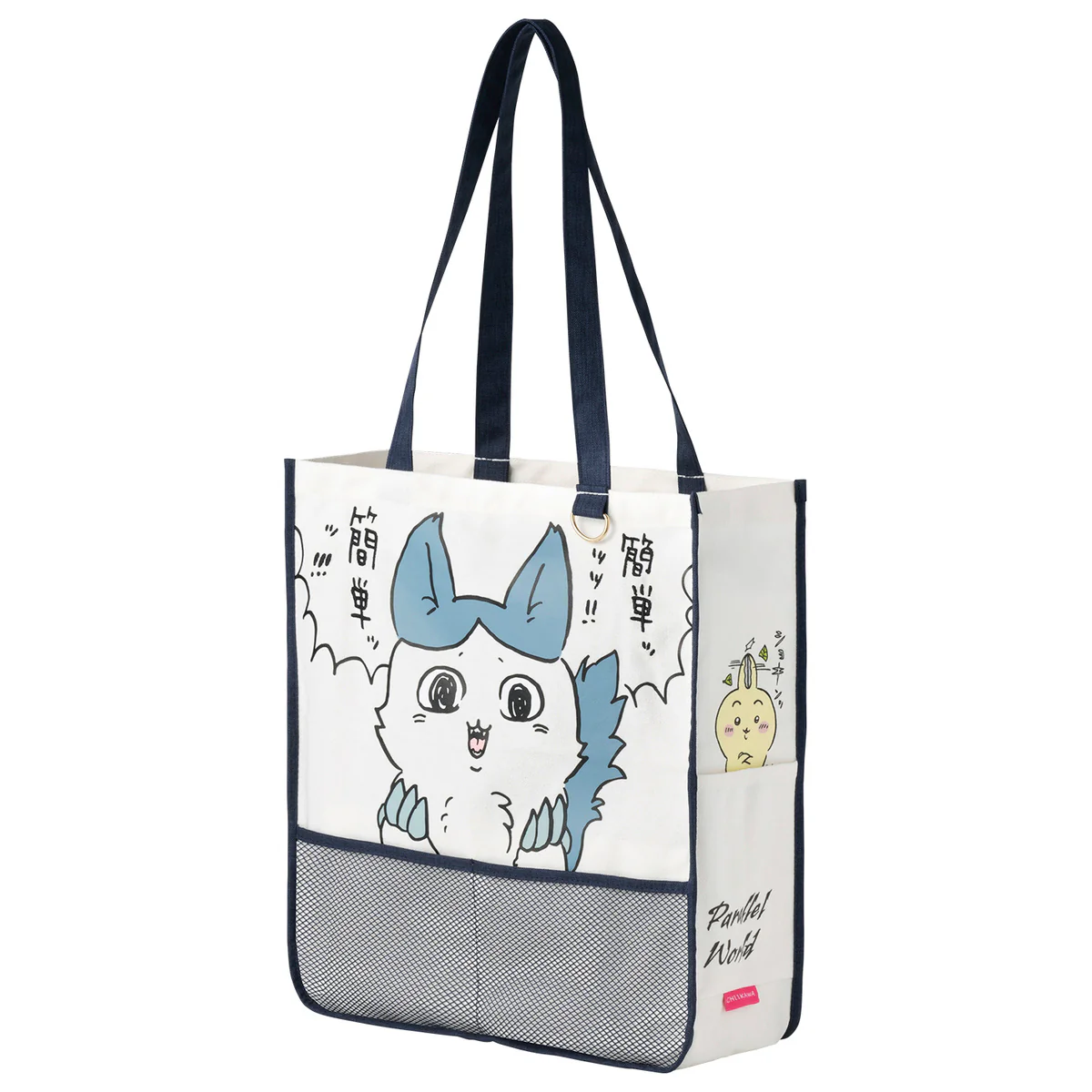ちいかわ パラレルワールド！？ ポケットのついた大きめトートバッグ（強くなったハチワレ） - Image 10