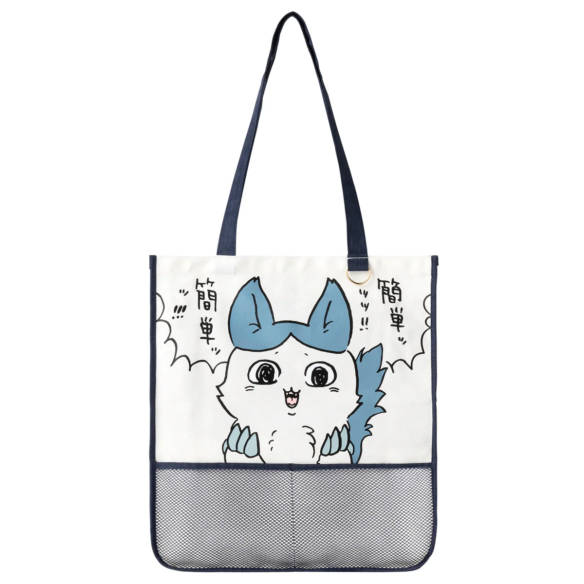 ちいかわ パラレルワールド！？ ポケットのついた大きめトートバッグ（強くなったハチワレ） - Image 6