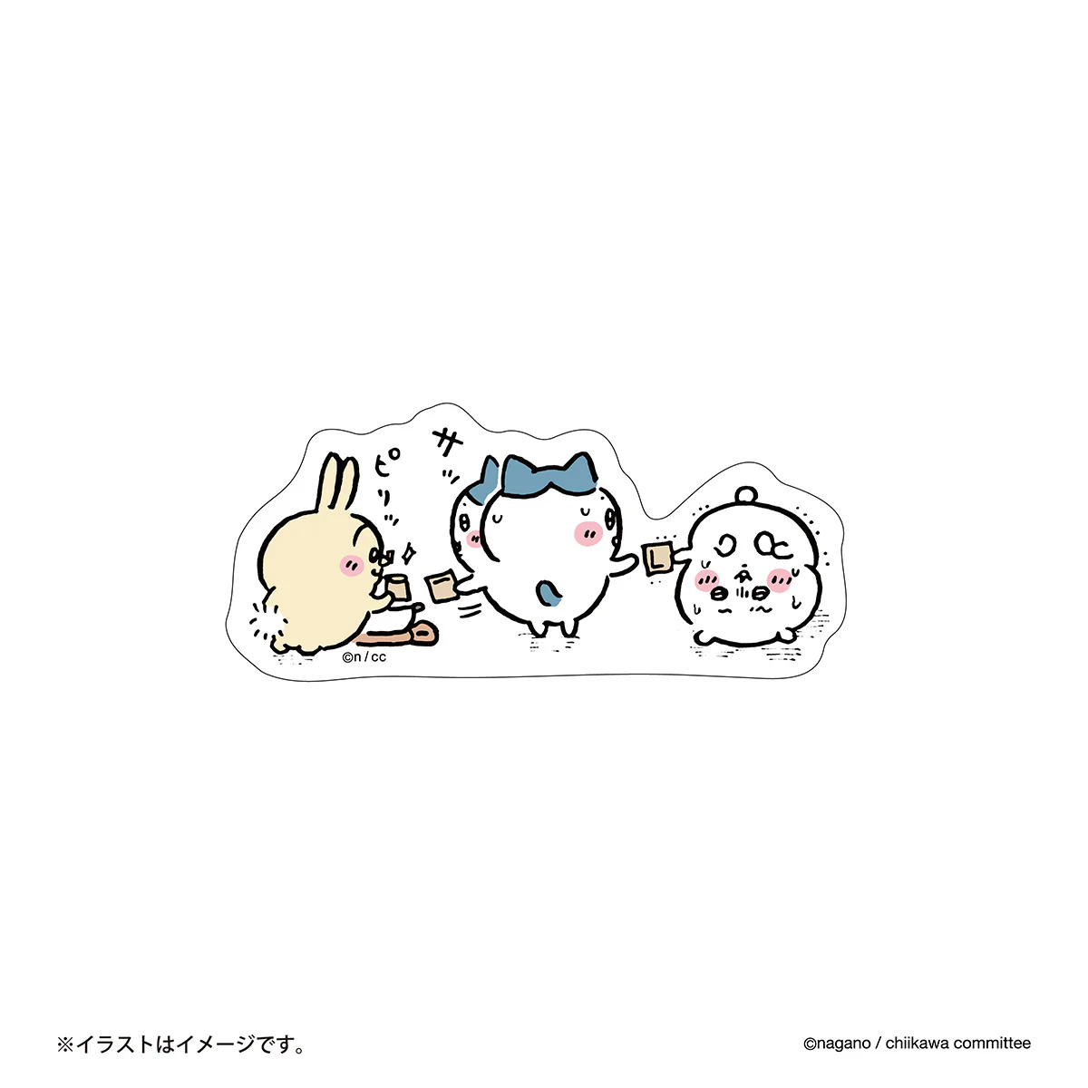 ちいかわ スマホに貼れるサイズのステッカー（出汁 ピリッ）