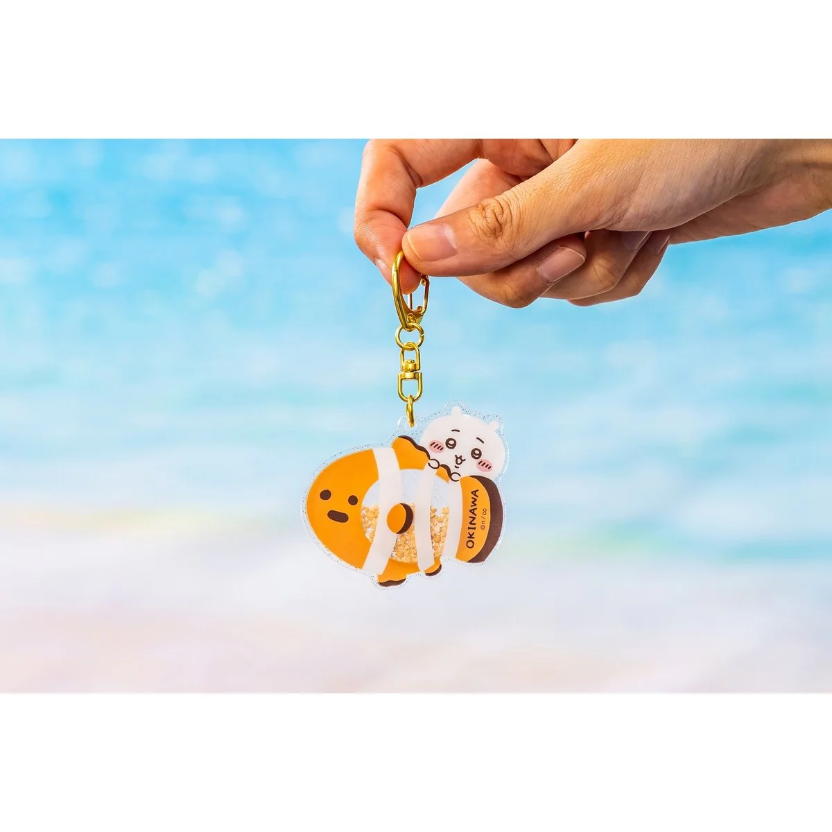 ちいかわ シーサーのおみやげやさん シャカシャカキーホルダー（うさぎ） - Image 4