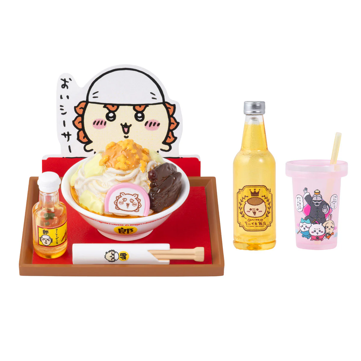 ちいかわ ちいかわレストラン ミニフィギュアコレクション(全8種) - Image 10
