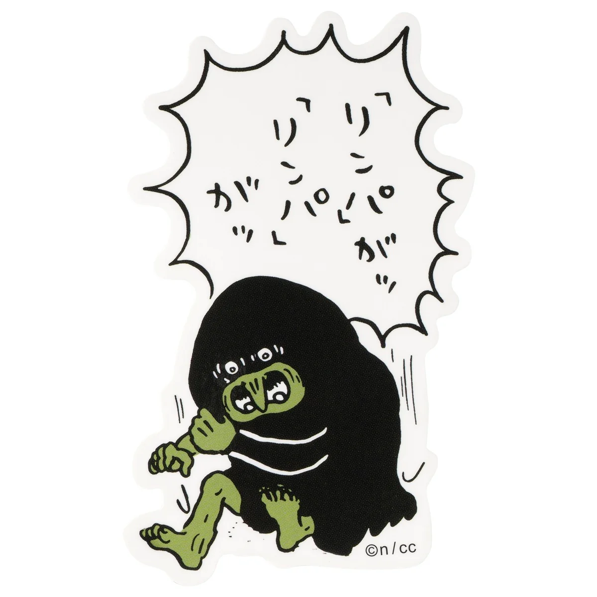ちいかわ スマホに貼れるサイズのステッカー（「リンパ」がッ）