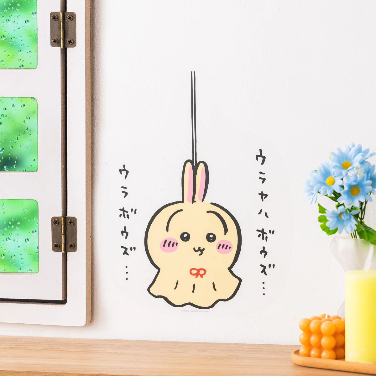 ちいかわ ウォールステッカー（うさぎの訪問） - Image 3