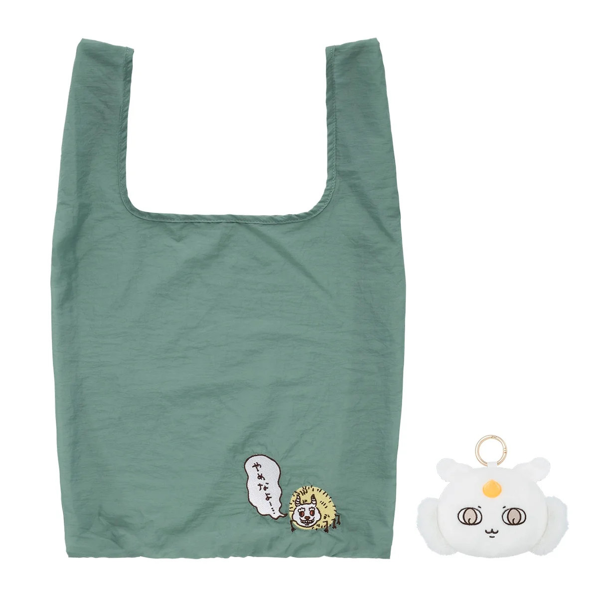 ちいかわ エコバッグ入りおかおマスコット（あのこ＆でかつよ）