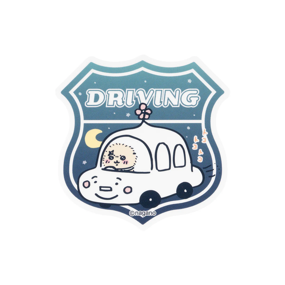 ちいかわ ラッコのスマホに貼れるサイズのステッカー（DRIVING）