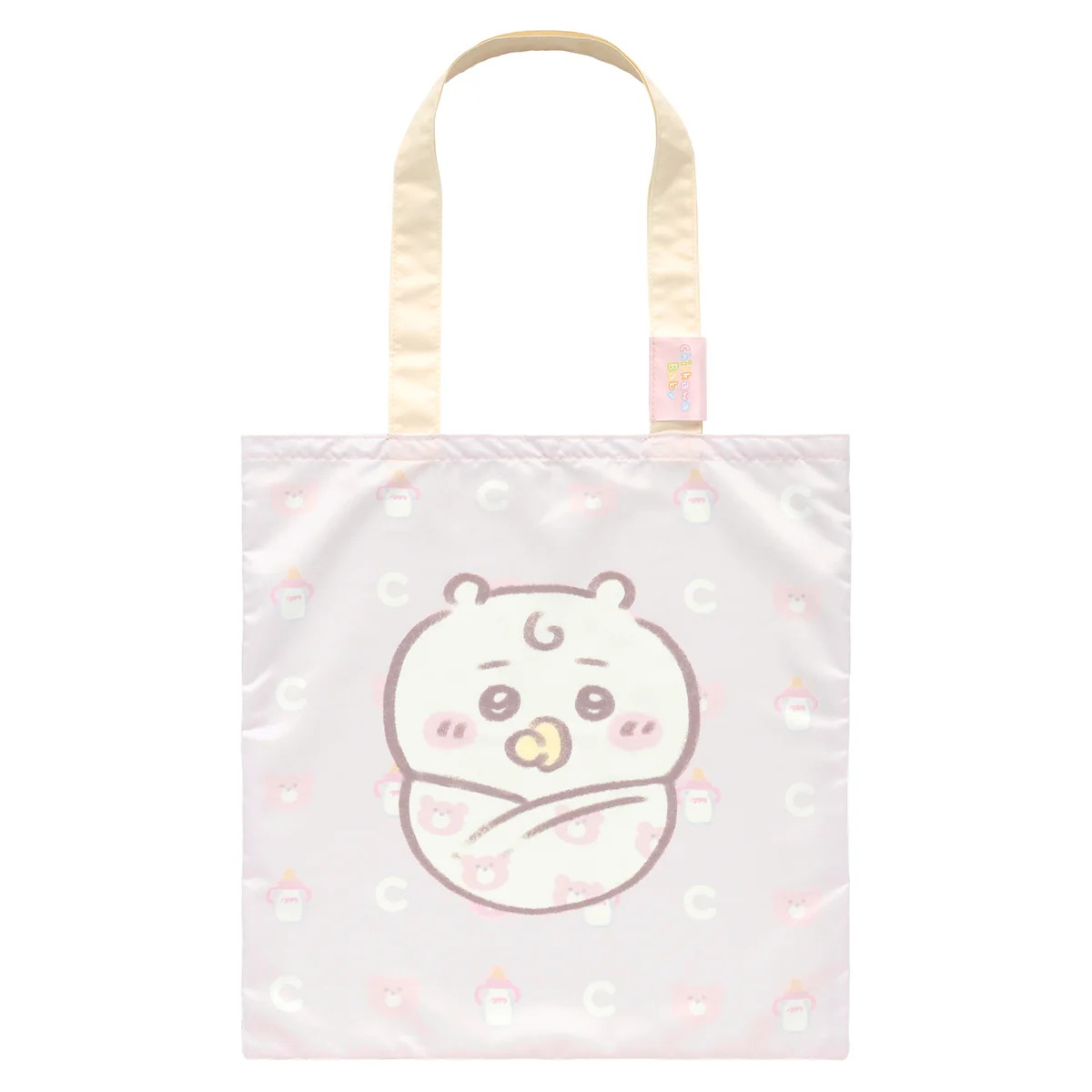 ちいかわ Chiikawa Baby 大きめポケッタブルエコバッグ(ちいかわ)