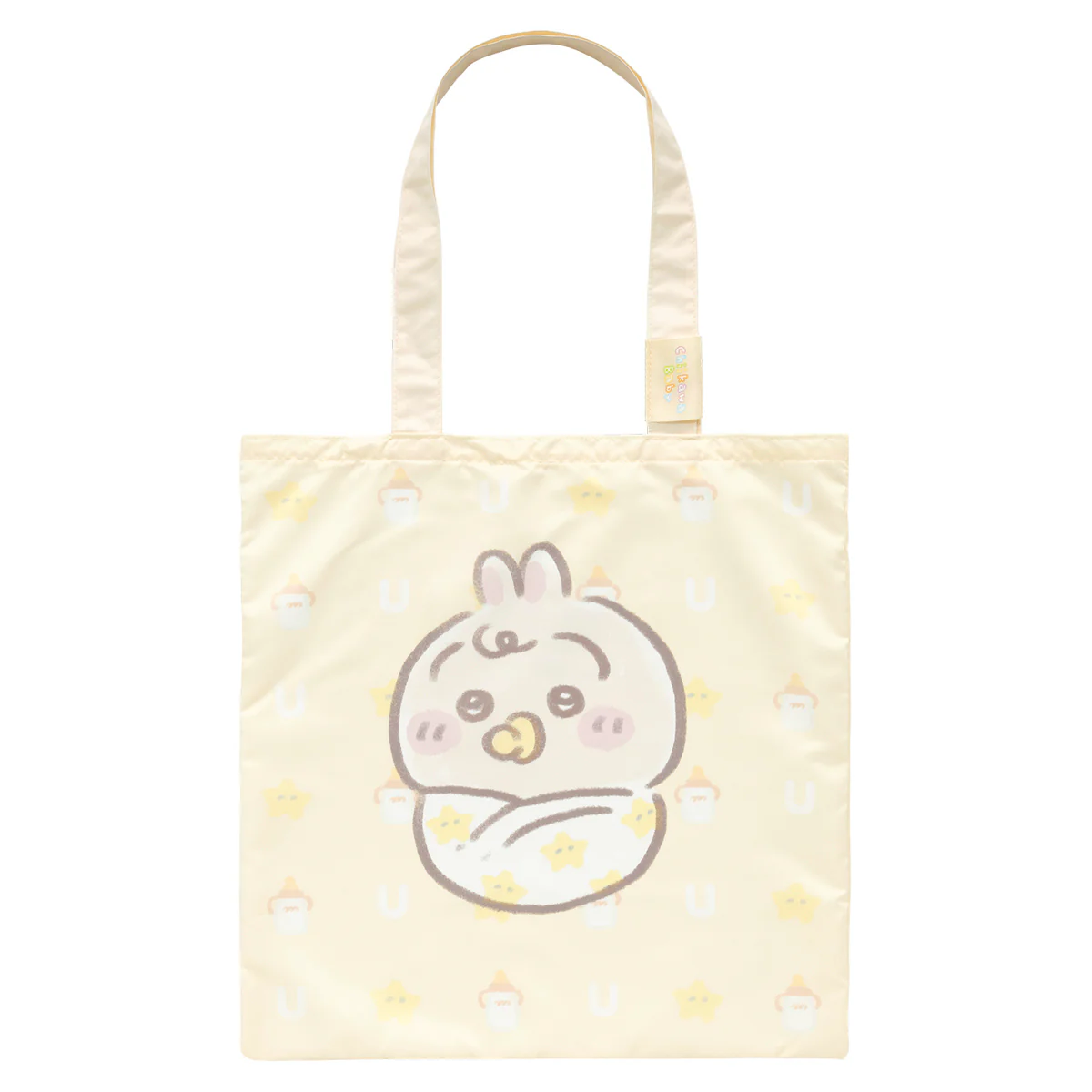ちいかわ Chiikawa Baby 大きめポケッタブルエコバッグ(うさぎ)