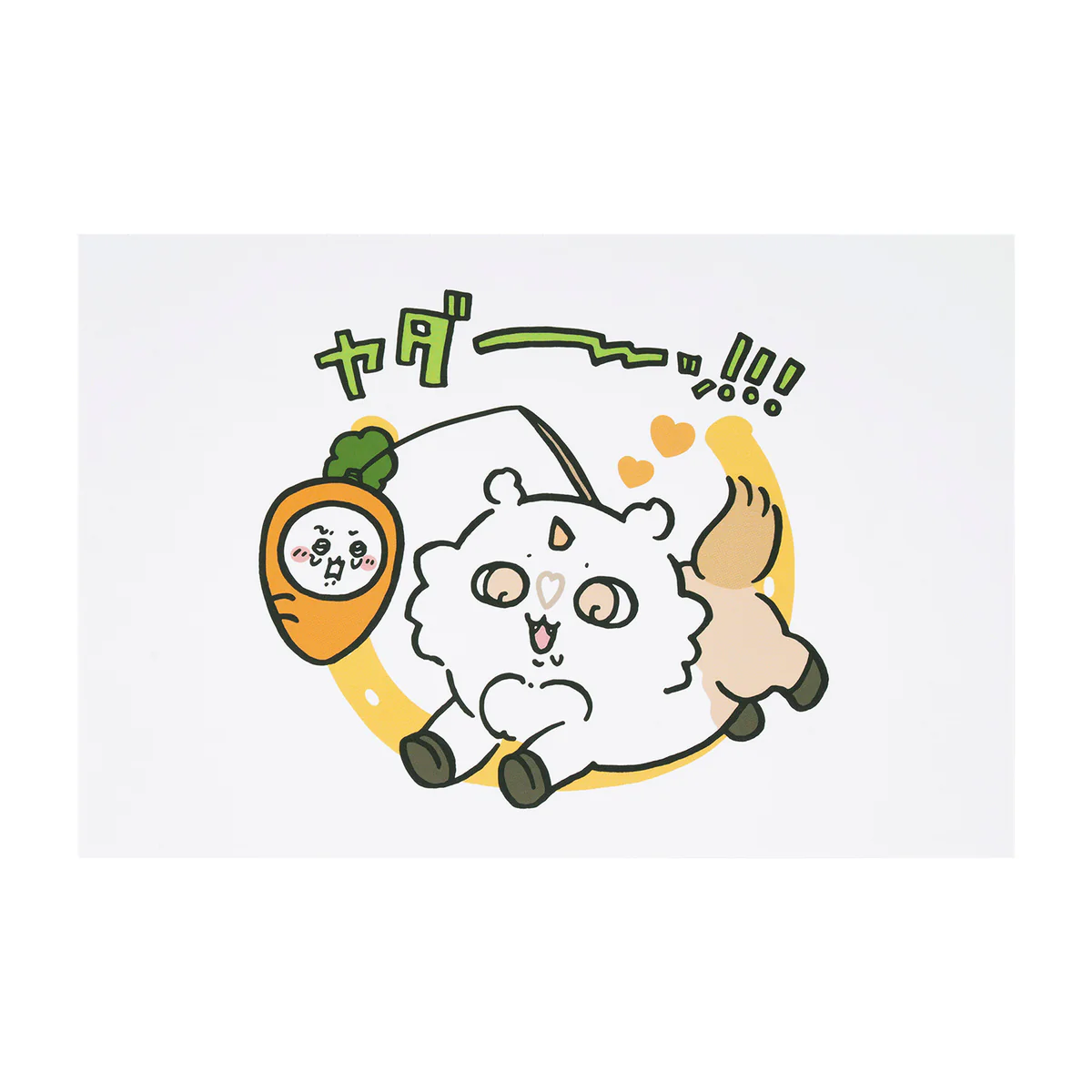 【予約】ちいかわ ハッピーバッグ2026（午年）【2025年12月中旬より順次発送予定（発送延期の場合もキャンセル不可）】【通常商品と同時購入・配送希望日指定不可】【キャンペーン対象外】 - Image 44