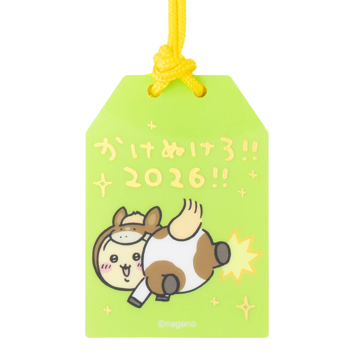 【予約】ちいかわ ハッピーバッグ2026（午年）【2025年12月中旬より順次発送予定（発送延期の場合もキャンセル不可）】【通常商品と同時購入・配送希望日指定不可】【キャンペーン対象外】 - Image 59