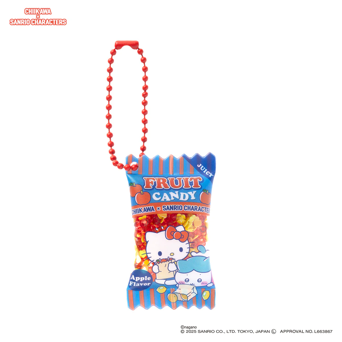 ちいかわ×サンリオキャラクターズ スーパーマーケットなシャカシャカおかしキーホルダー(ハチワレとハローキティ)