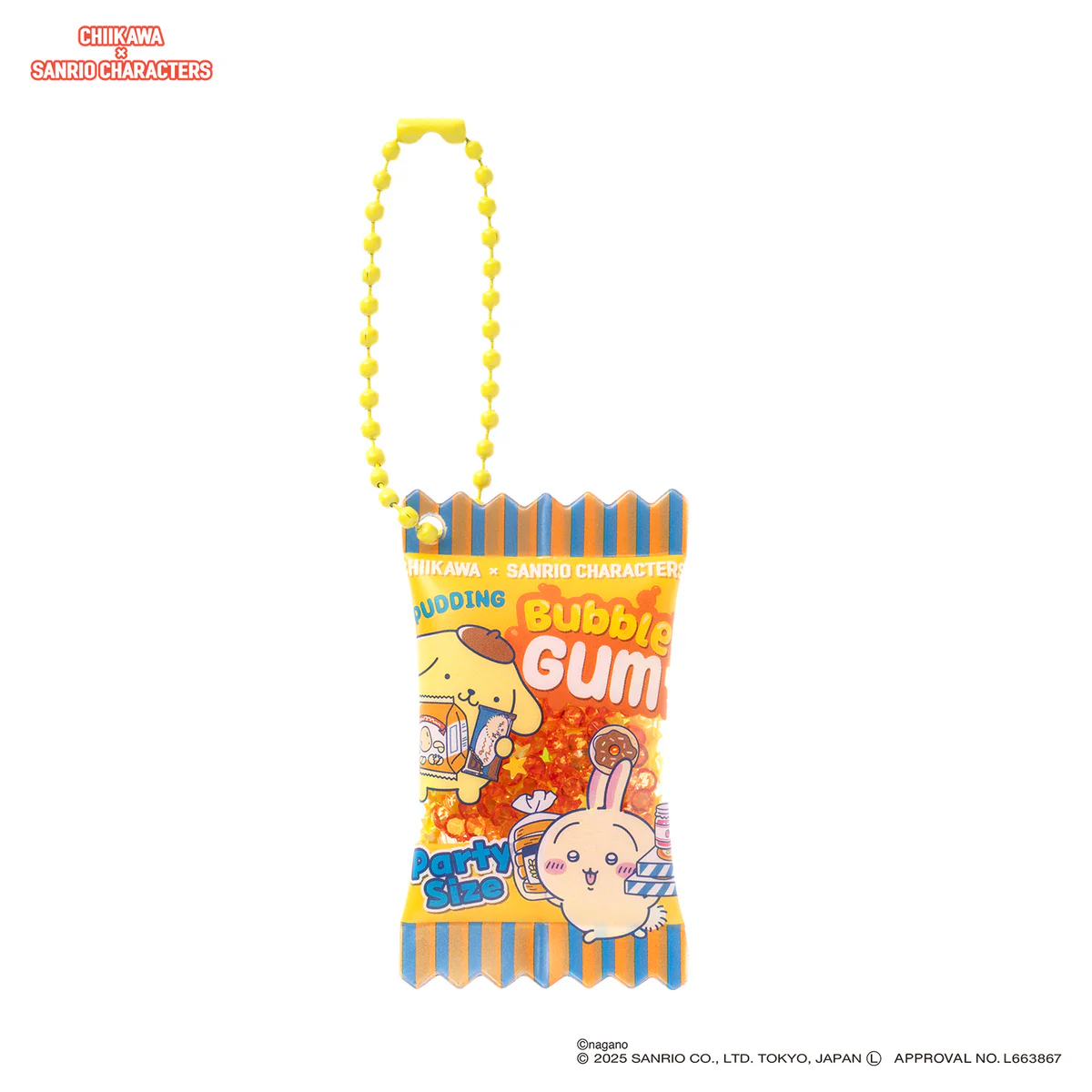 ちいかわ×サンリオキャラクターズ スーパーマーケットなシャカシャカおかしキーホルダー（うさぎとポムポムプリン）