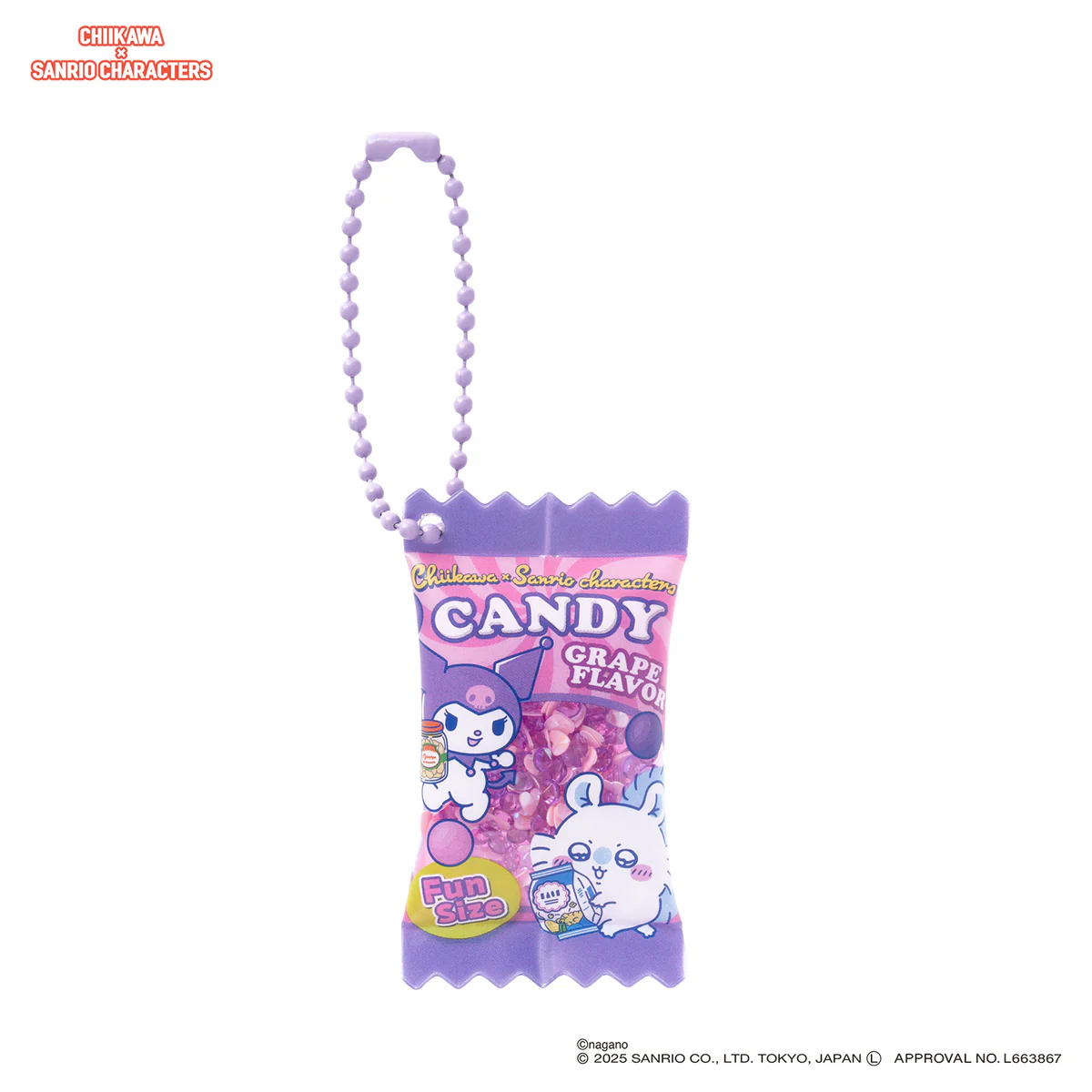 ちいかわ×サンリオキャラクターズ スーパーマーケットなシャカシャカおかしキーホルダー（モモンガとクロミ）