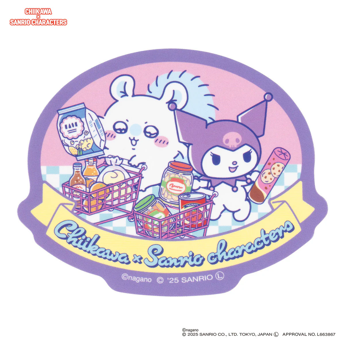 ちいかわ×サンリオキャラクターズ スーパーマーケットなスマホに貼れるサイズのステッカー(モモンガとクロミ) - Image 4