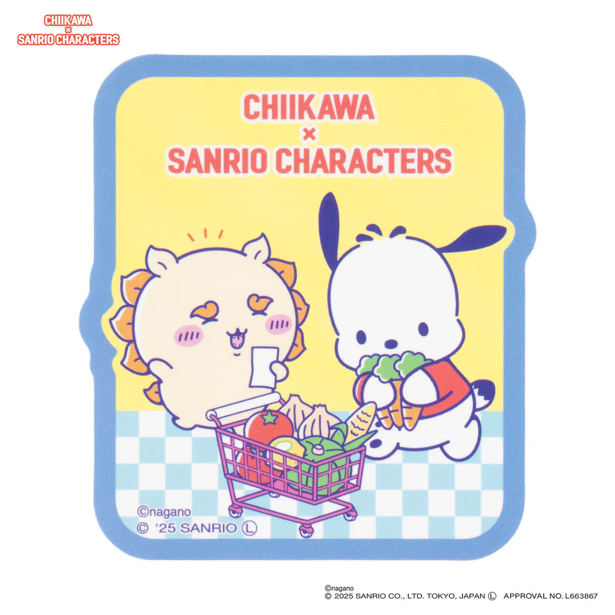 ちいかわ×サンリオキャラクターズ スーパーマーケットなスマホに貼れるサイズのステッカー（シーサーとポチャッコ）