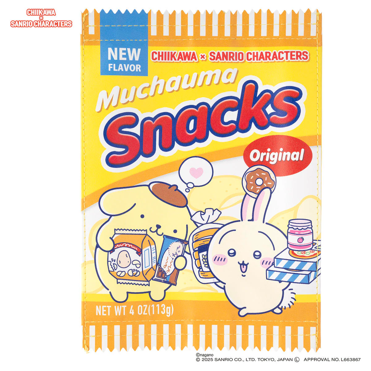 ちいかわ×サンリオキャラクターズ スーパーマーケットなスナックポーチ（うさぎとポムポムプリン）