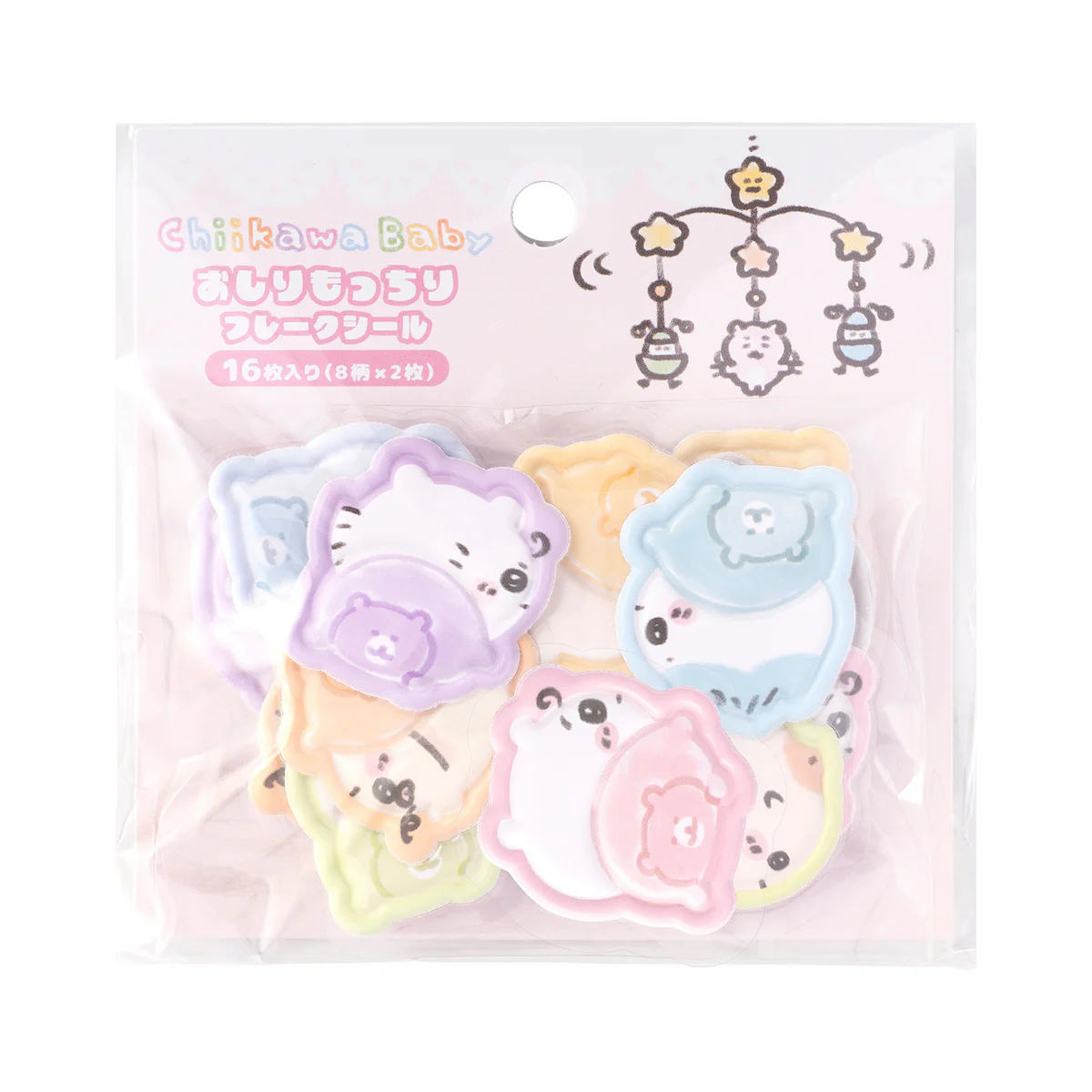 ちいかわ Chiikawa Baby おしりもっちりフレークシール【クレジットカード決済限定商品】 - Image 3