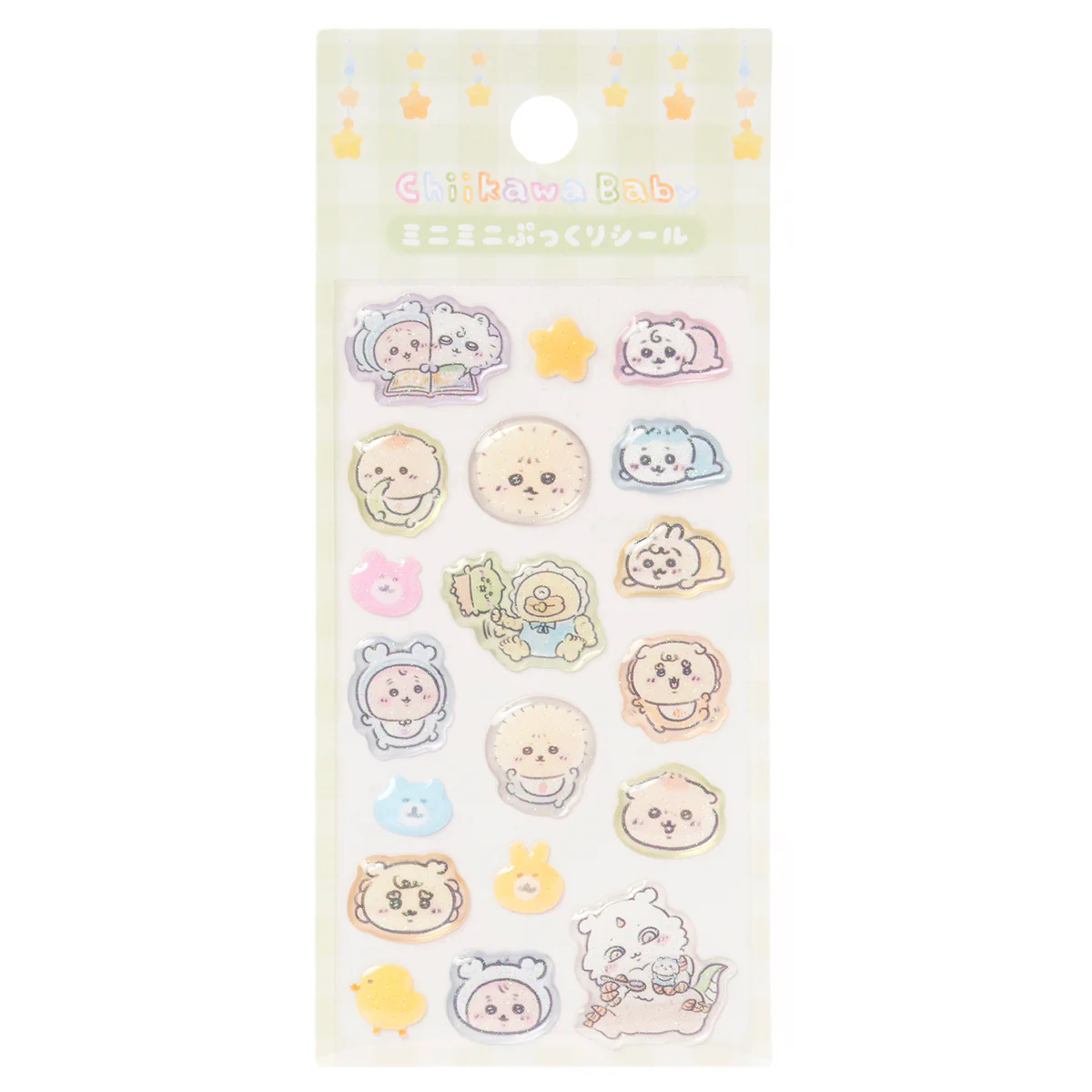 ちいかわ Chiikawa Baby ミニミニぷっくりシール(なかまたち)【クレジットカード決済限定商品】 - Image 4
