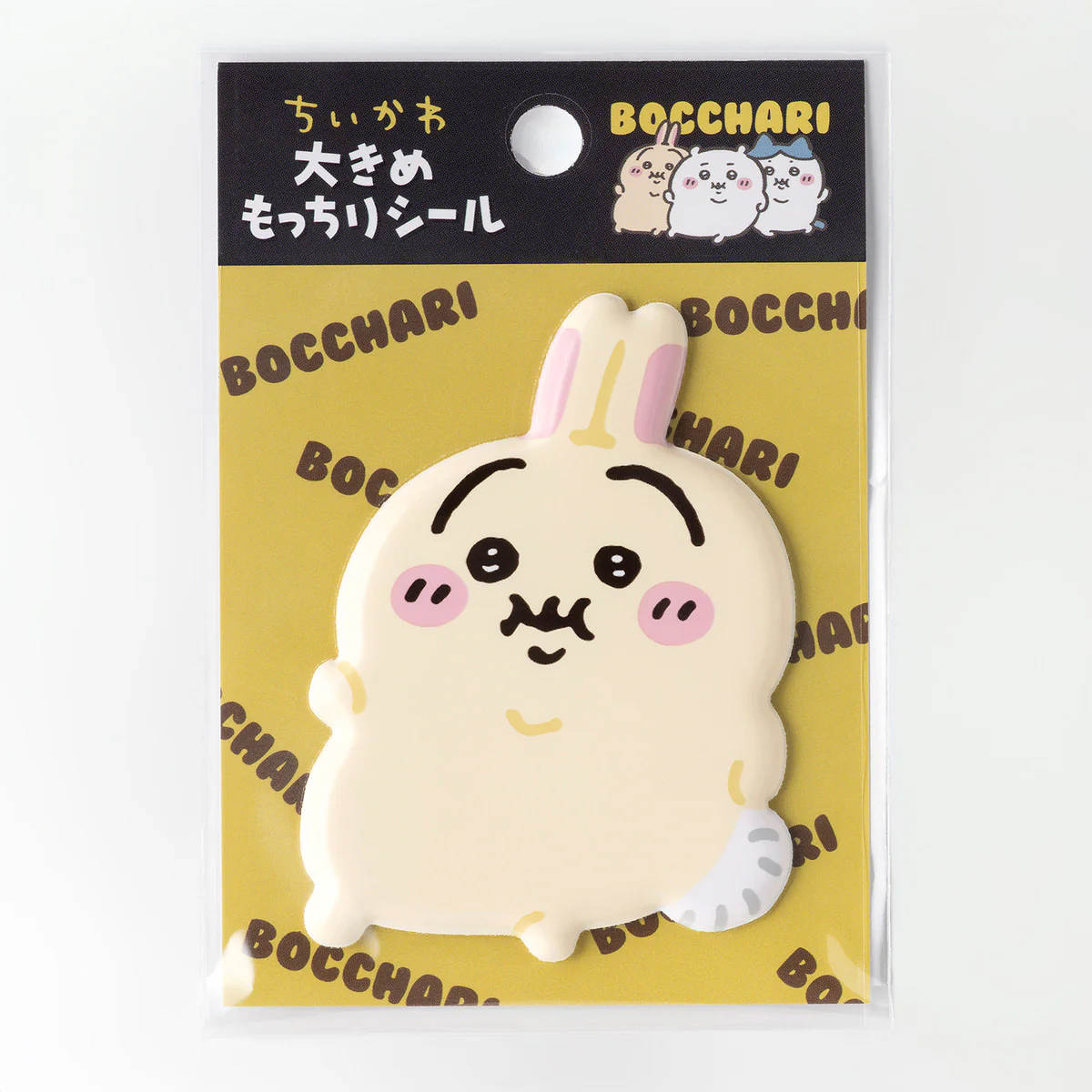 ちいかわ ぼっちゃり大きめもっちりシール（うさぎ） - Image 4