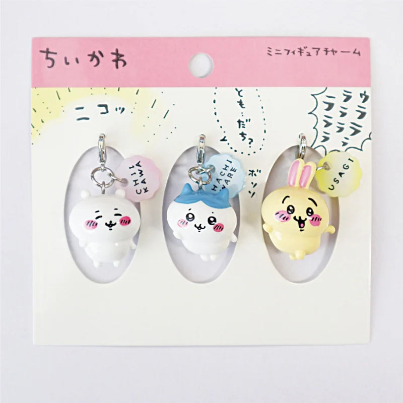 ちいかわ ミニフィギュアチャーム3個セット - Image 2