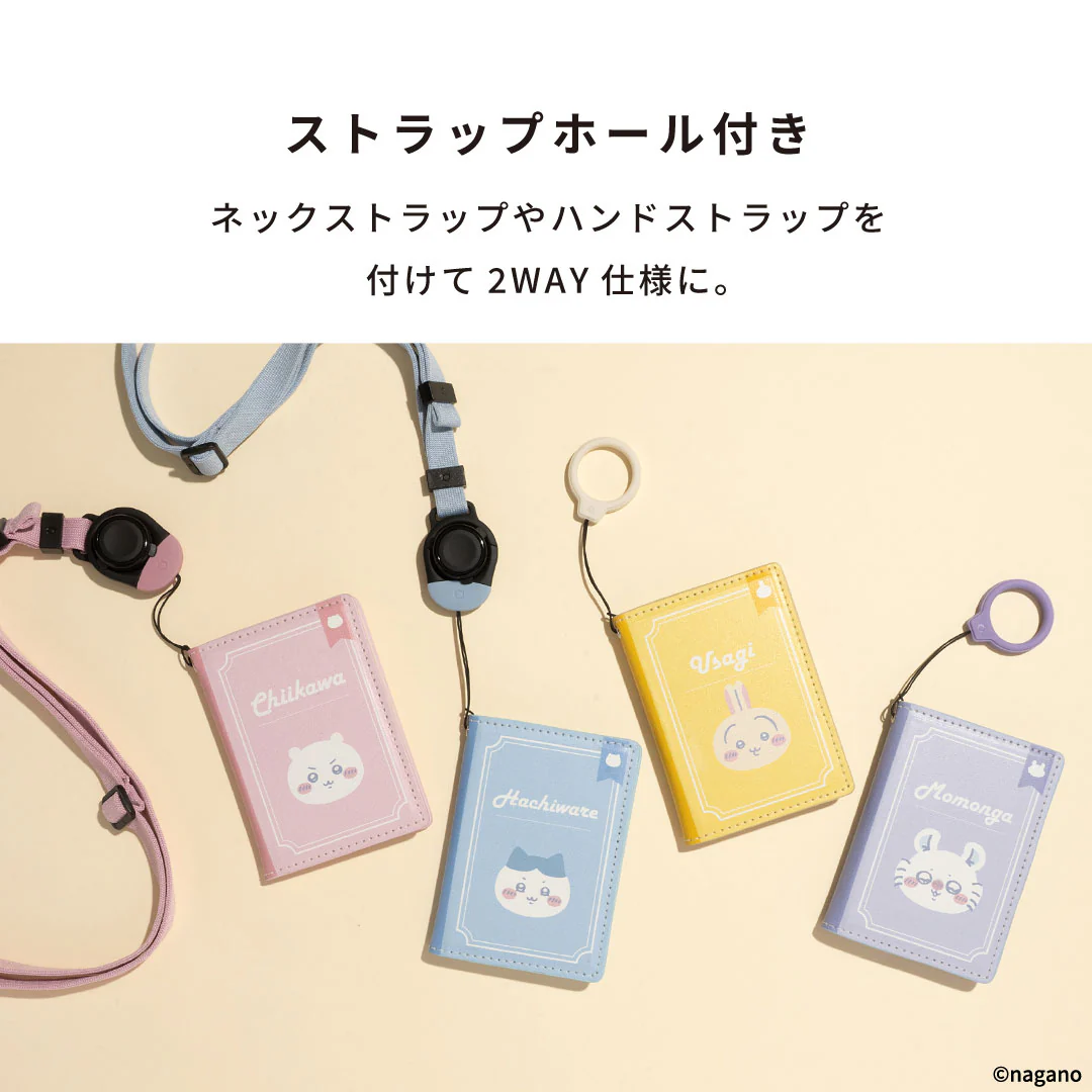 ちいかわ BookType MagSafe対応 カードウォレット（うさぎ/ブック） - Image 12